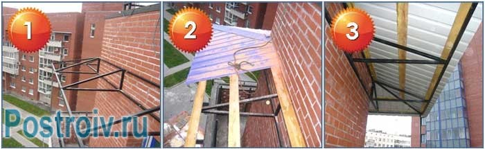Как сделать крышу на балконе в три этапа - Фото