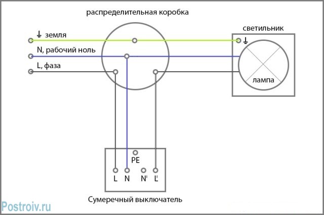Схема подключения датчика освещения через распределительную коробку - Фото 10
