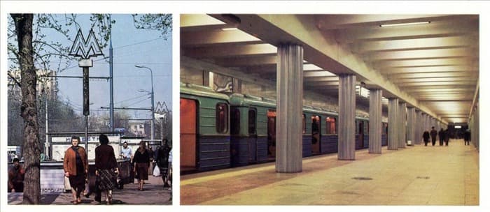 Вестибюль станции метро Каховская