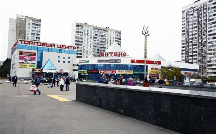 Рынок метро Домодедовская
